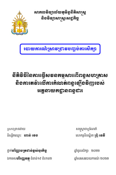 173687581620241231040314.png